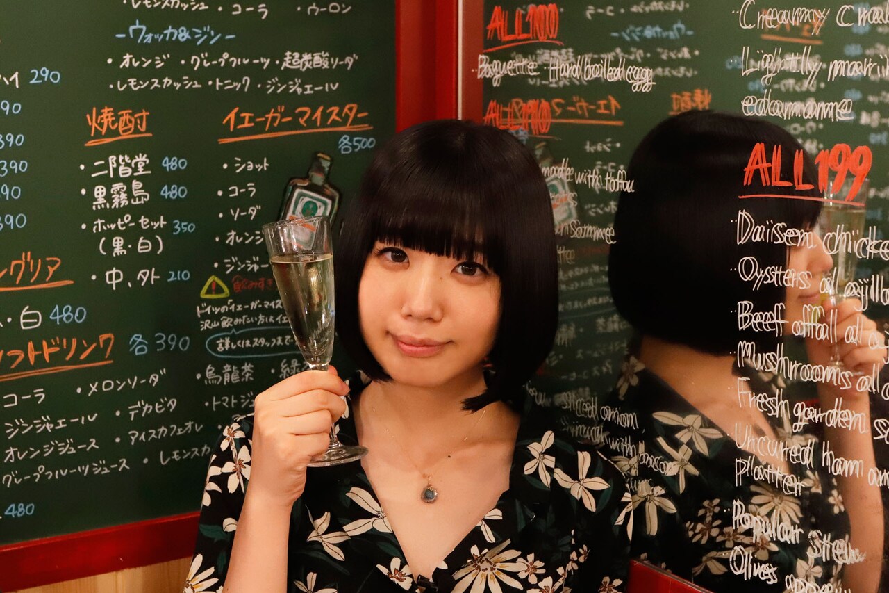 「夢眠ねむのまどろみのれん酒」第2回放送より。(c)BS日テレ