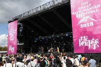 テスラは泣かない。のライブの様子。