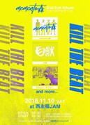 memento森 2nd Full Album リリースpreイベント「KILL THE BEAT」東京公演告知画像