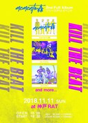 memento森 2nd Full Album リリースpreイベント「KILL THE BEAT」兵庫公演告知画像