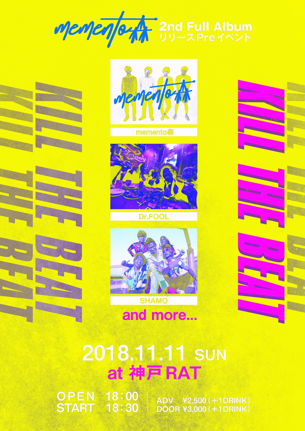 memento森 2nd Full Album リリースpreイベント「KILL THE BEAT」兵庫公演告知画像