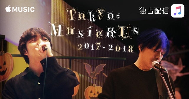 「Tokyo, Music & Us 2017-2018」エピソード3告知ビジュアル