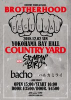 「COUNTRY YARD presents. BROTHERHOOD FESTIVAL」告知ビジュアル