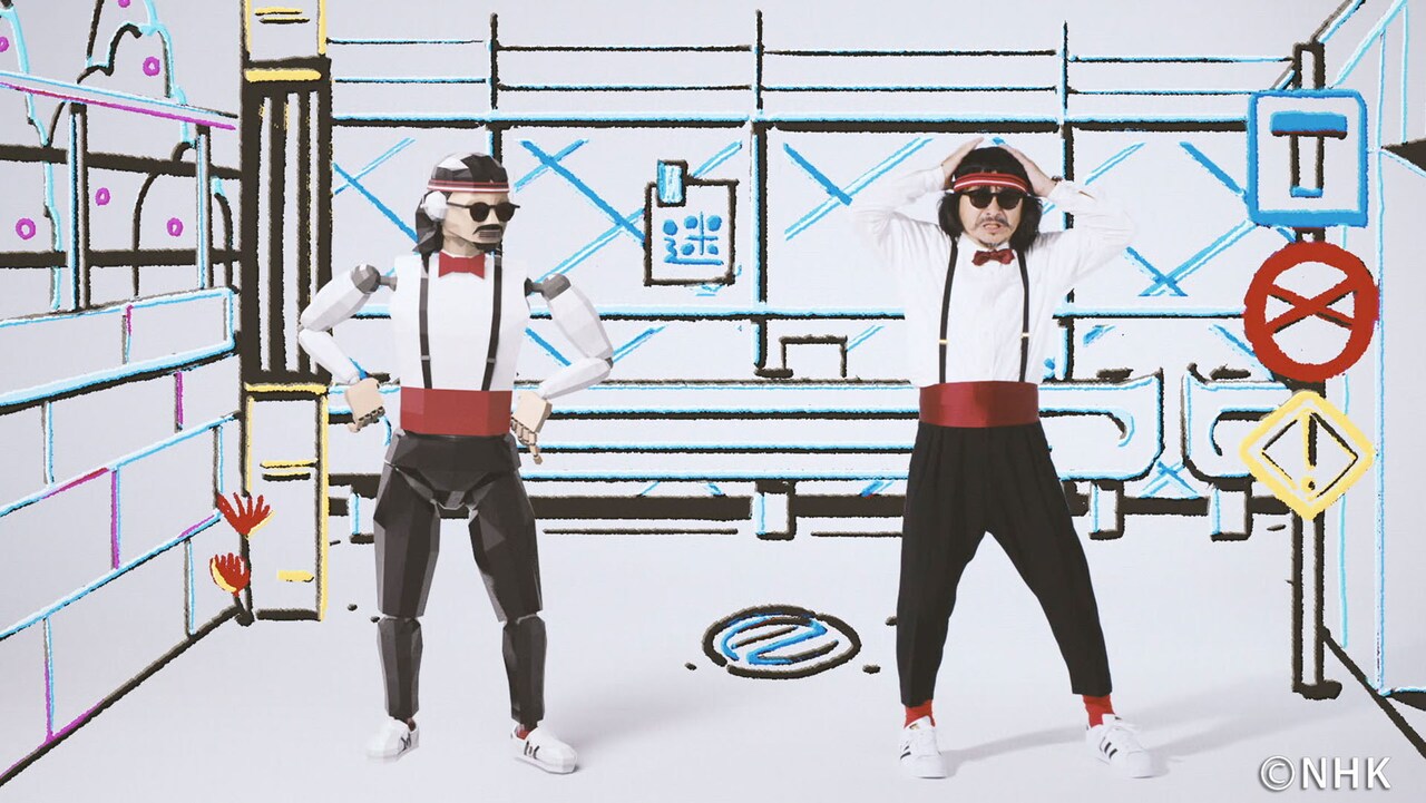 かせきさいだぁ、Eテレ「シャキーン！」に“失敗を楽しむ”新曲書き下ろし