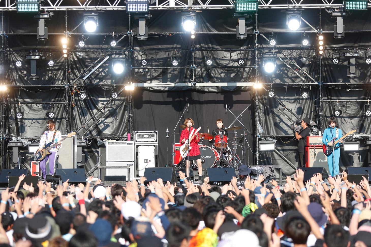 SCANDAL