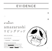 amazarashi「リビングデッド」初回限定盤ジャケット