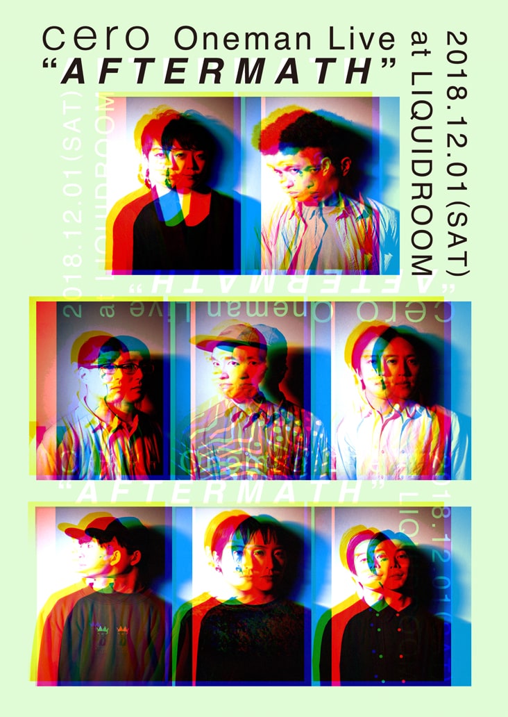 cero「Oneman Live "AFTERMATH"」メインビジュアル
