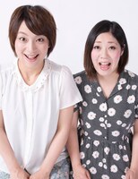 日本エレキテル連合