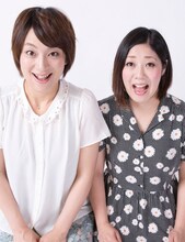 日本エレキテル連合