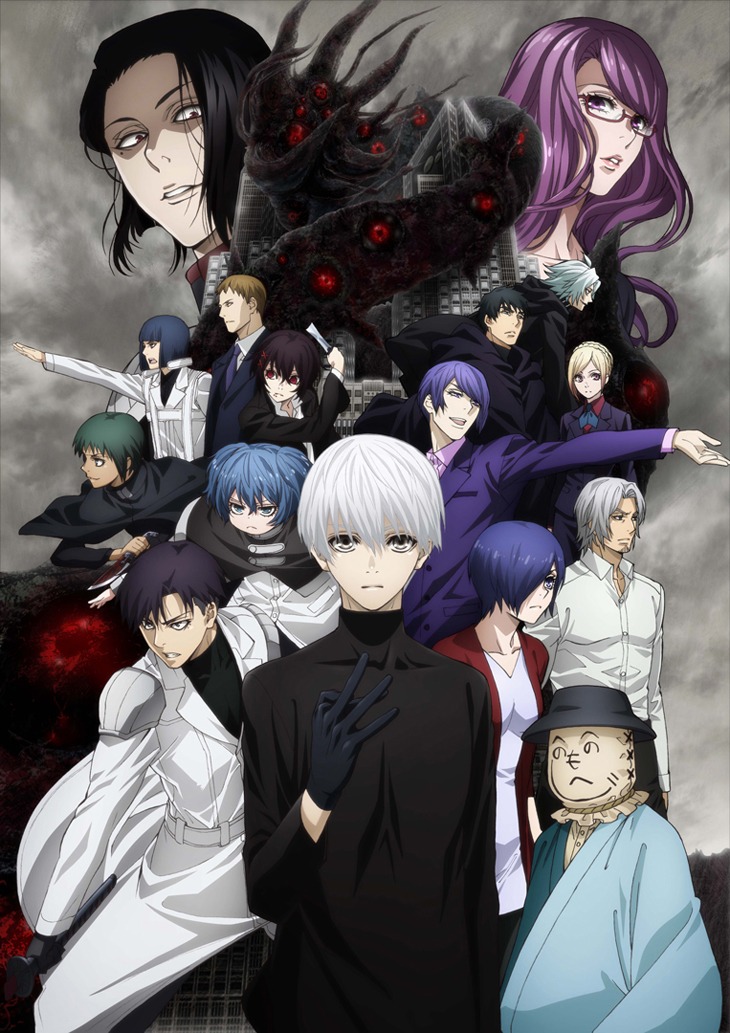 「東京喰種トーキョーグール:re」ビジュアル (c)石田スイ／集英社・東京喰種:re製作委員会