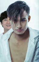 忘れらんねえよ