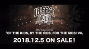 10-FEET「OF THE KIDS, BY THE KIDS, FOR THE KIDS! VII」ティザー映像より
