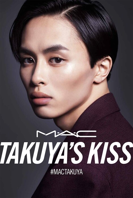 タクヤを起用した「MAC」の店頭ビジュアル。