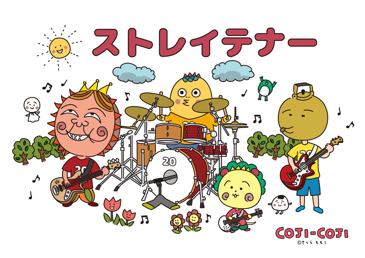 ストレイテナー×コジコジ イラスト