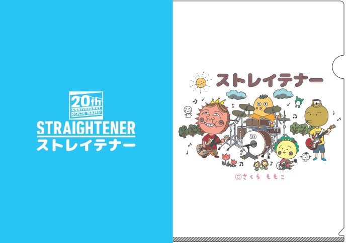 ストレイテナー×コジコジ クリアファイル。価格600円。