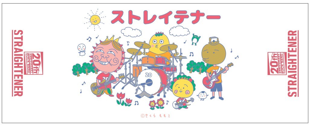 ストレイテナー×コジコジ タオル。価格2500円。