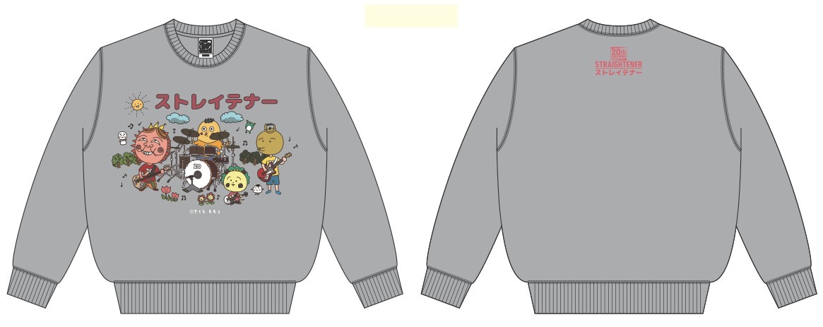 ストレイテナー×コジコジ トレーナー（グレー）。価格8000円。