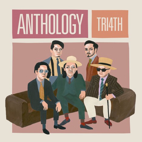 TRI4TH「ANTHOLOGY」ジャケット