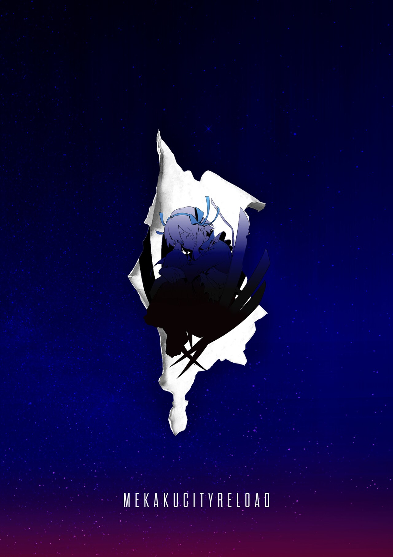 じん「メカクシティリロード」初回限定盤Aジャケット (c)2018 KAGEROU PROJECT / 1st PLACE / EDWORD RECORDS