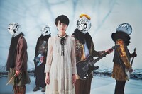 神様、僕は気づいてしまったと波瑠。