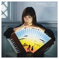 中嶋ユキノ「Gradation in Love」ジャケット