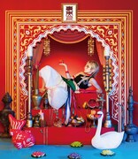 Reol「事実上」初回限定盤ジャケット