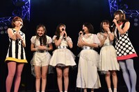 東京女子流とバニラビーンズ。