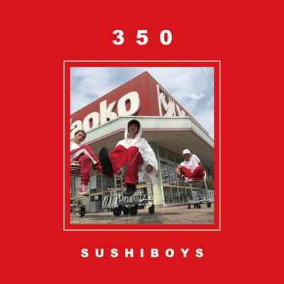 SUSHIBOYS「350」ジャケット