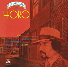 小坂忠「ほうろう」ジャケット