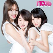 「ノースリーブス 10th ANNIVERSARY～丸ごと no3b!!～」ビジュアル