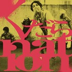 パノラマパナマタウン新曲「くだらnation」配信、「パナフェス」にSaucy Dogら