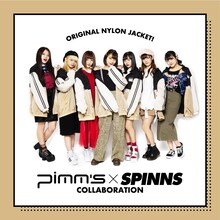 Pimm's×SPINNSコラボレーションビジュアル