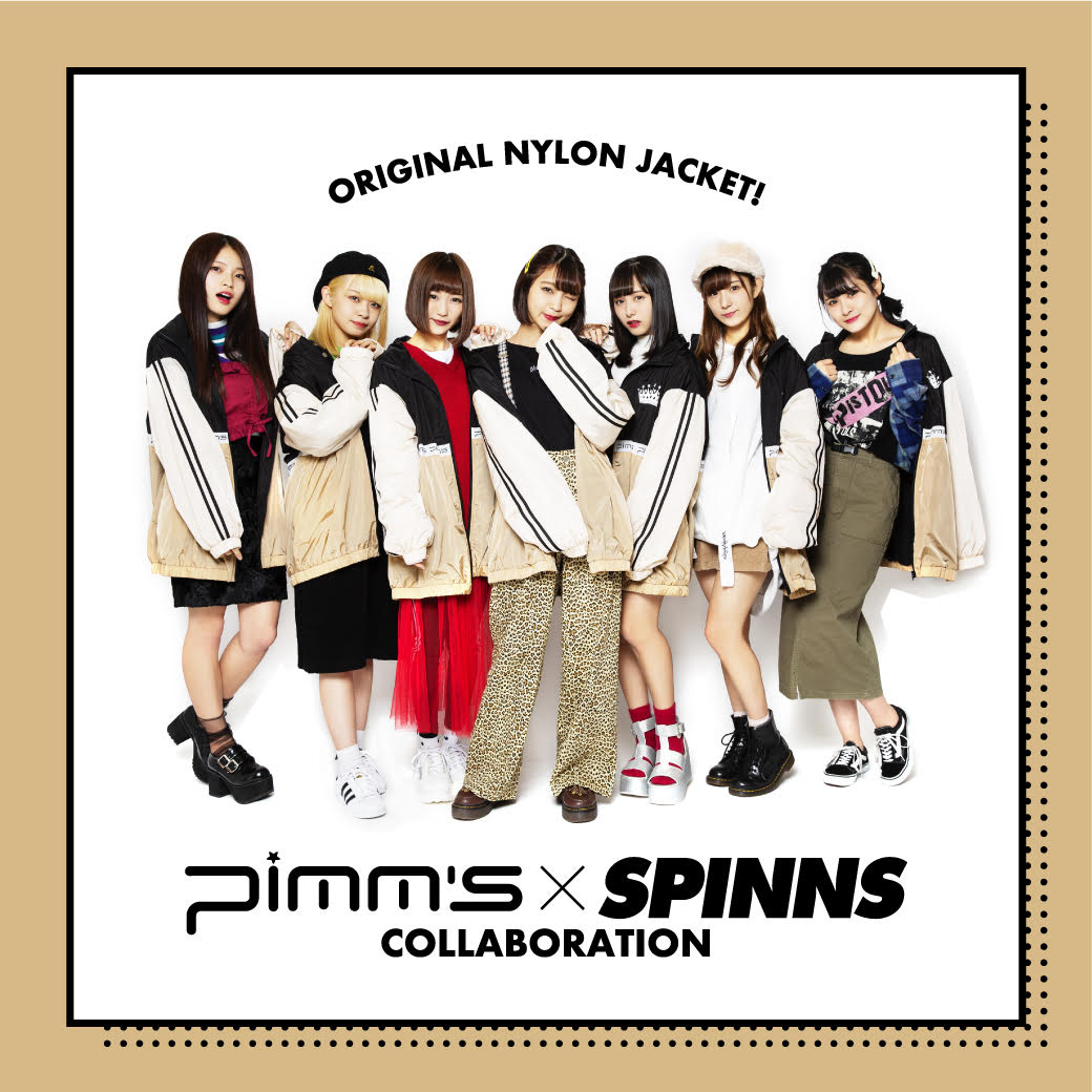 Pimm's×SPINNSコラボレーションビジュアル