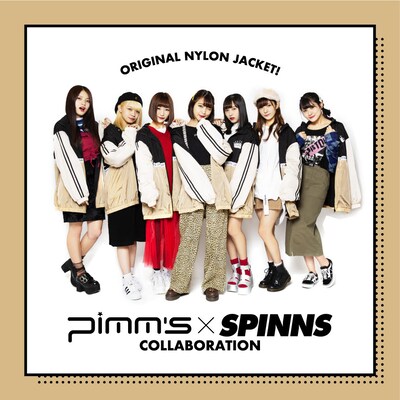 Pimm's×SPINNSコラボレーションビジュアル