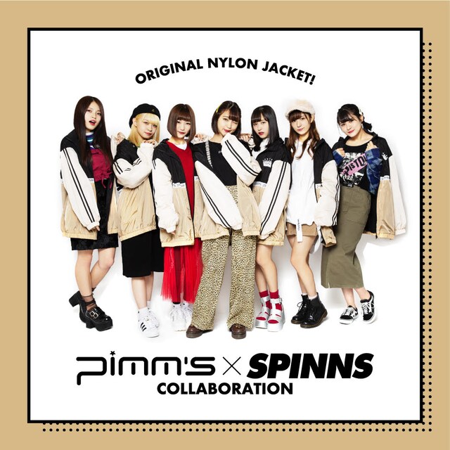 Pimm's×SPINNSコラボレーションビジュアル