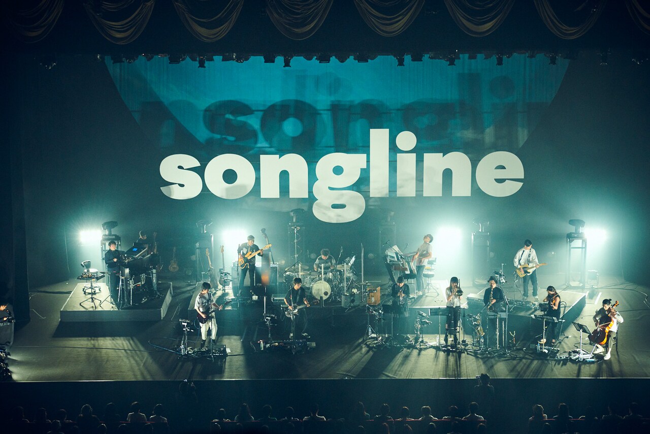 くるり、12人編成バンドで再現した「ソングライン」の世界（ライブ