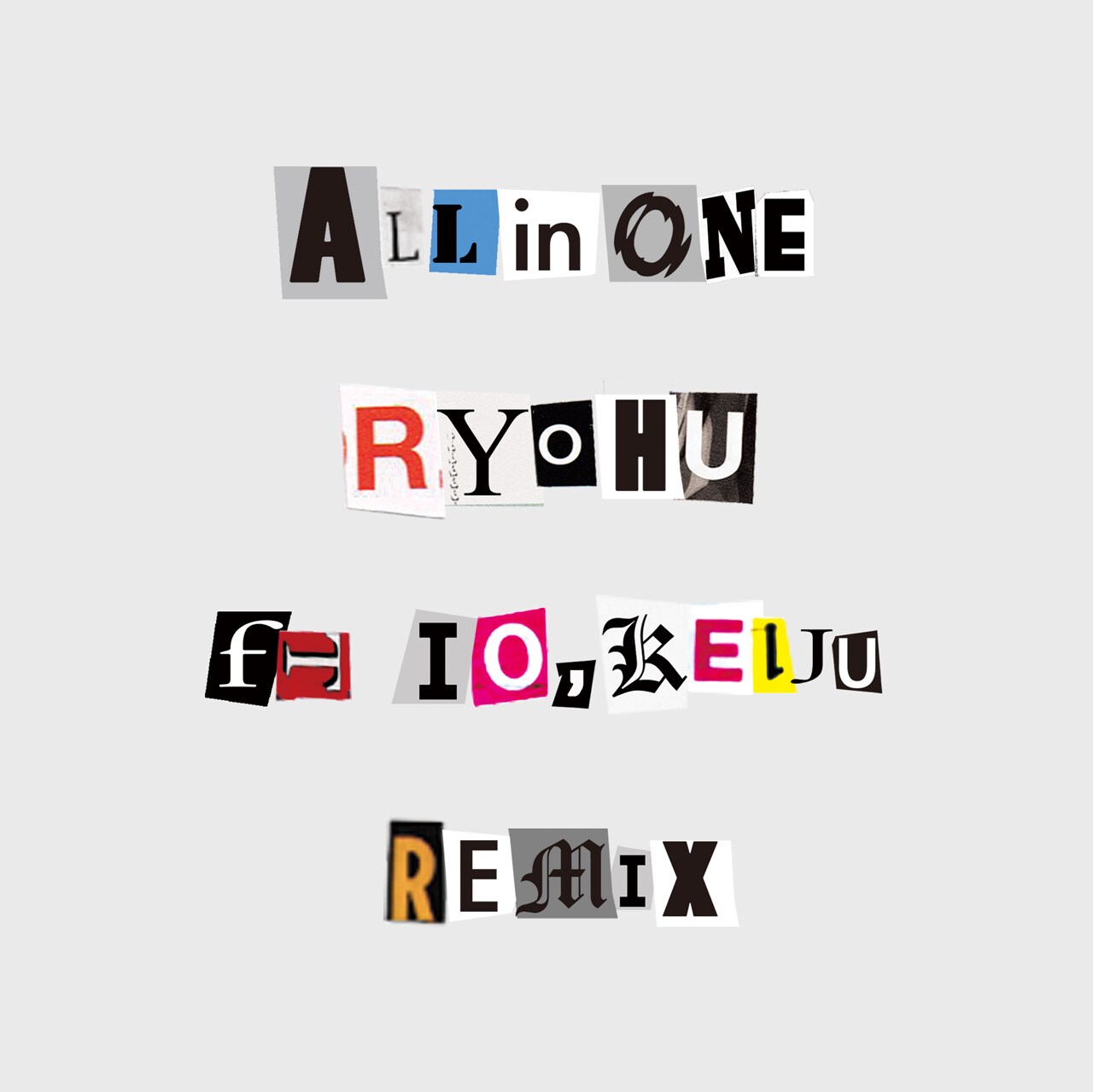 Ryohu - Ryohu「All in One」IO＆KEIJU参加のリミックス版配信、11月に