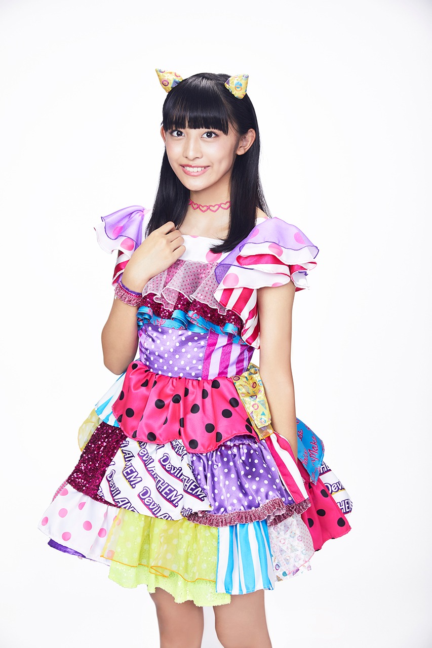 YUME.