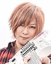 IMAJO（サイキックラバー）