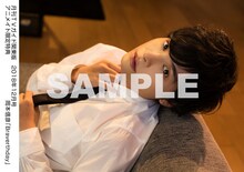 「月刊TVガイド2018年12月号」アニメイト限定岡本信彦特典生写真の関東版Ver.。