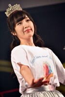 小田桐奈々