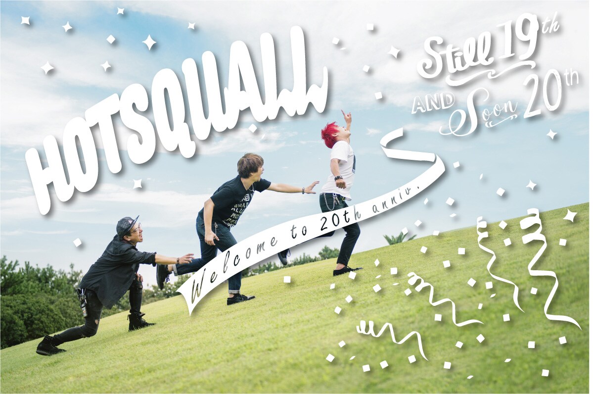 「HOTSQUALL presents ONION ROCK FESTIVAL 2019」告知ビジュアル