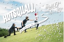 「HOTSQUALL presents ONION ROCK FESTIVAL 2019」告知ビジュアル