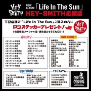 HEY-SMITH「Life In The Sun」“応援店”特典