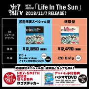 HEY-SMITH「Life In The Sun」告知画像