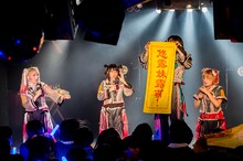 ゆるめるモ！「ゆるめるモ！の酔拳ツアー～カースト スペック どん底でもやる そんな僕らの戦い方～」兵庫・MUSIC ZOO KOBE 太陽と虎公演の様子。（Photo by shinz）