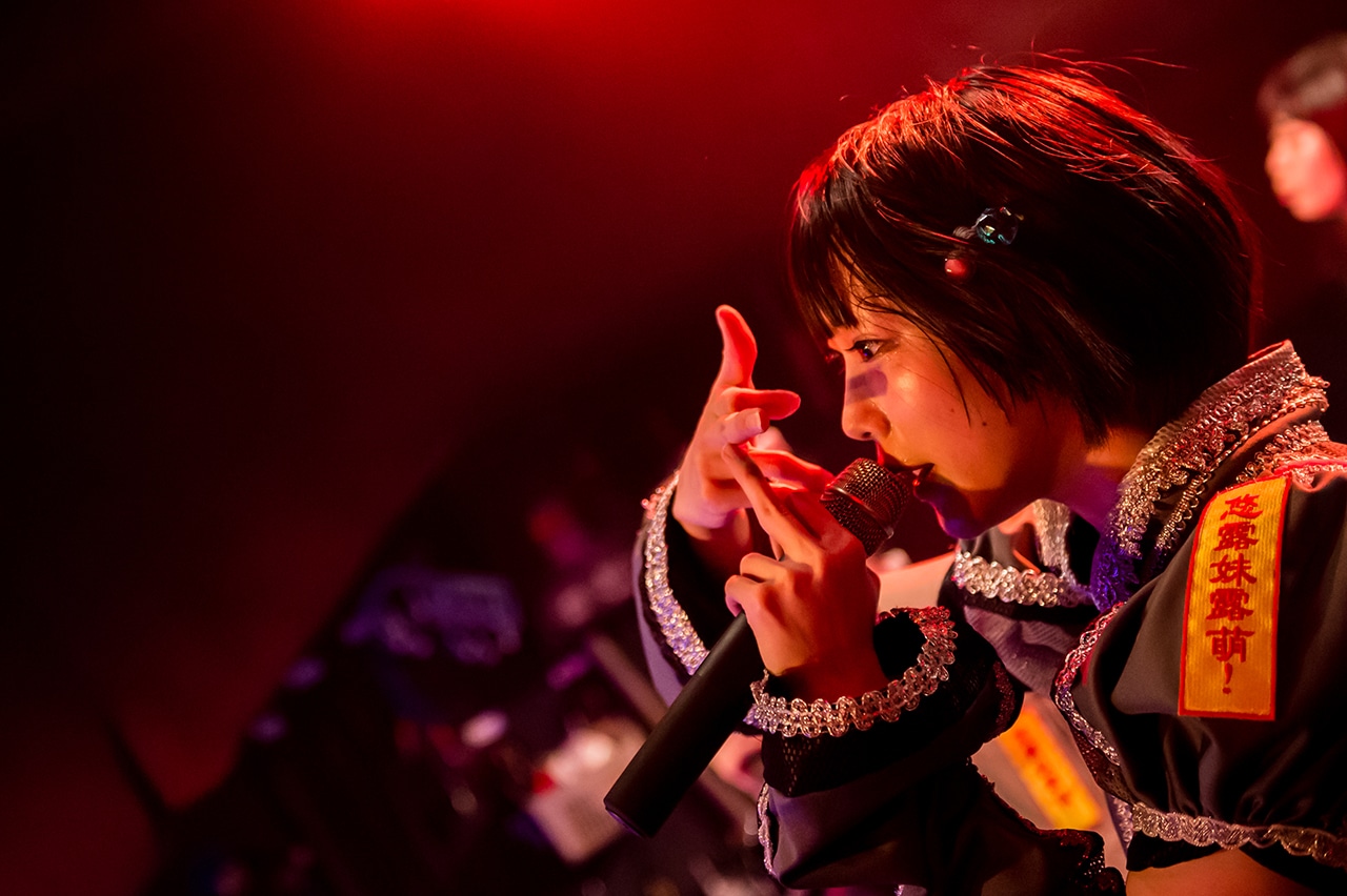 あの（Photo by shinz）