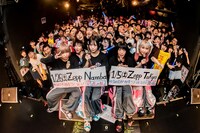 ゆるめるモ！「ゆるめるモ！の酔拳ツアー～カースト スペック どん底でもやる そんな僕らの戦い方～」兵庫・MUSIC ZOO KOBE 太陽と虎公演で撮影された記念写真。（Photo by shinz）