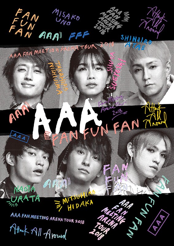 AAA「AAA FAN MEETING ARENA TOUR 2018～FAN FUN FAN～」ジャケット