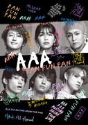 AAA「AAA FAN MEETING ARENA TOUR 2018~FAN FUN FAN~」ジャケット